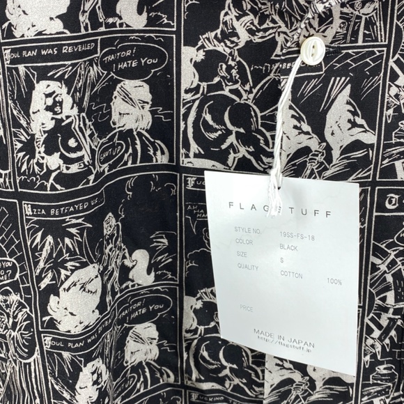 Flagstuff SS/20 Printed Short Sleeve - Picture 5 of 7